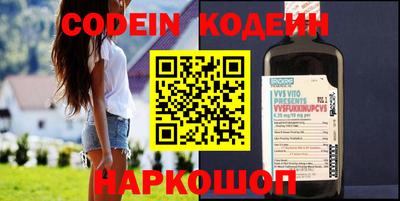 соль курить ск Моздок