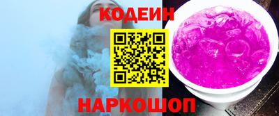 альфа пвп VHQ Нарткала