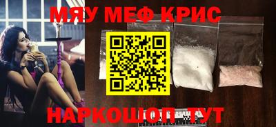 apvp Можга