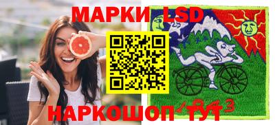 альфа пвп VHQ Нарткала