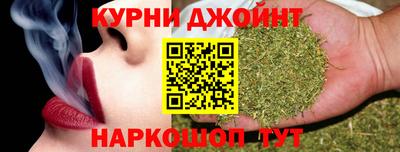 кокаин премиум Можайск