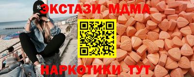 альфа пвп VHQ Нарткала