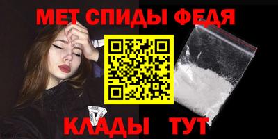 тгк Наро-Фоминск