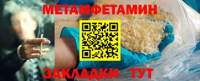 apvp Можга