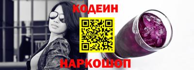 альфа пвп VHQ Нарткала