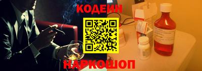 альфа пвп VHQ Нарткала