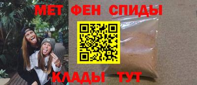 apvp Можга