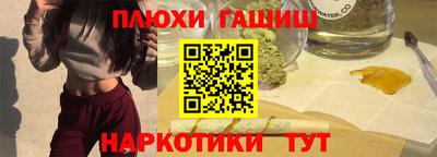 альфа пвп VHQ Нарткала