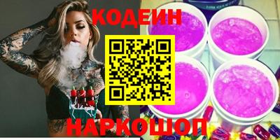 альфа пвп VHQ Нарткала