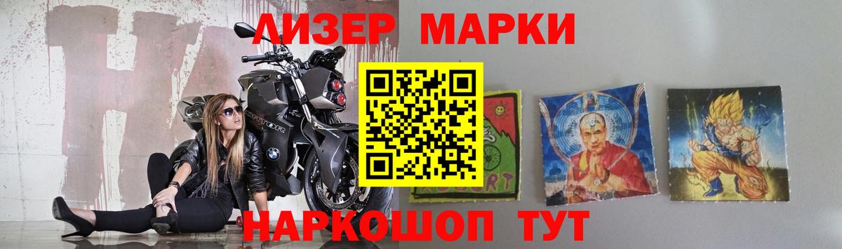 Амфетамин Тобольск